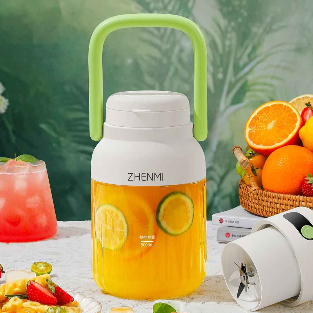 Globetrek° NutriBlend: Cordless Portable Blender