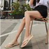 Happy™ ComfortSlippers 1+1 FREE: Lightweight Non-Slip Summer Slippers For Women