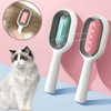 DogCatFri™ GroomingBrush 1+1 FREE: Pet Hair Remover And Massage Brush