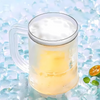 Globetrek° IceMug 1+1 FREE: Double Layer Quick Ice Chill Freezer Mug