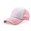 Icone™ SportyCap 1+1 FREE: Unisex Adjustable Lightweight Sporty Mesh Cap