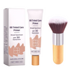 MoisturizerPrimer 1+1 FREE - All In One BB Tinted Moisturizer Primer And Sunscreen Cream