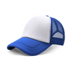 Icone™ SportyCap 1+1 FREE: Unisex Adjustable Lightweight Sporty Mesh Cap
