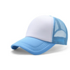 Icone™ SportyCap 1+1 FREE: Unisex Adjustable Lightweight Sporty Mesh Cap