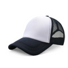 Icone™ SportyCap 1+1 FREE: Unisex Adjustable Lightweight Sporty Mesh Cap