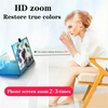 BigScreen 1+1 FREE - Portable Full High Definition Screen Magnifier