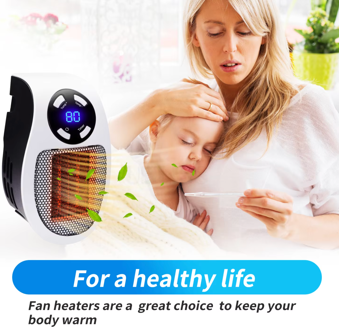 HeaterFan - Portable Electric Heater Fan