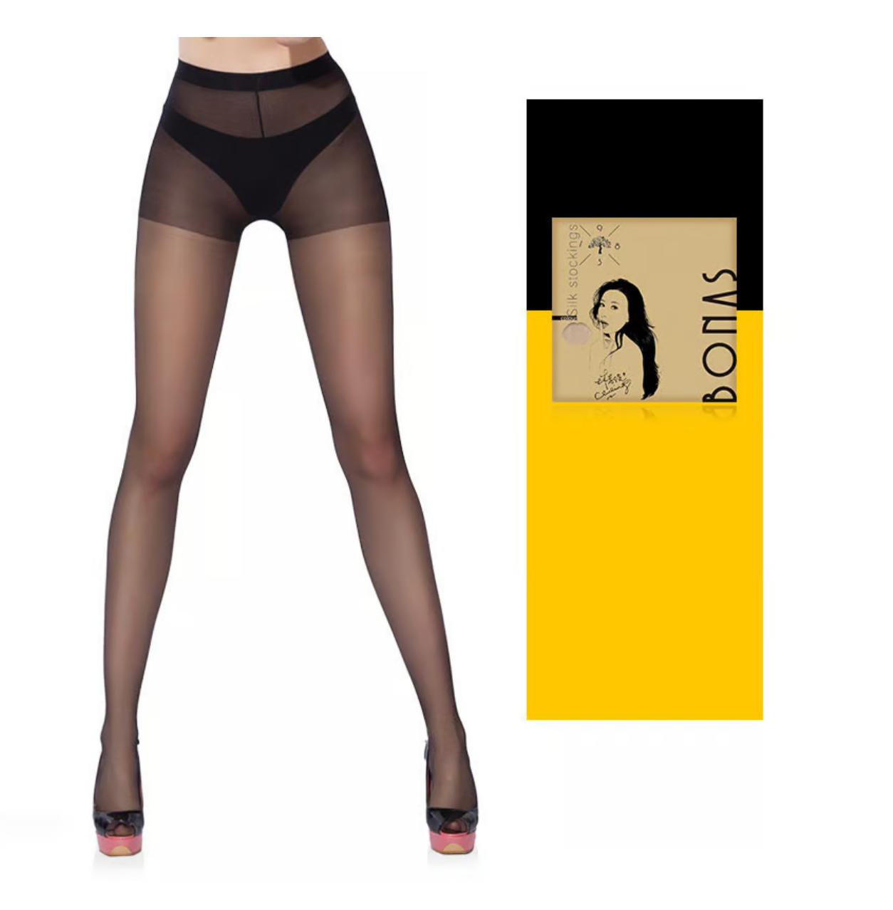 Icone™ MagicStockings 1+1 FREE: Super Stretchable And Unbreakable Magic Stockings