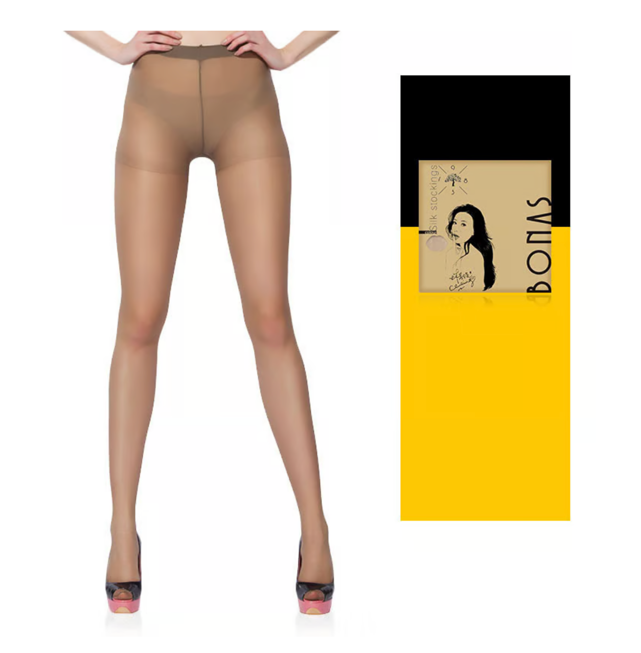 Icone™ MagicStockings 1+1 FREE: Super Stretchable And Unbreakable Magic Stockings
