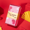 ExplodingBox 1+1 Free: Creative Personalized Exploding Surprise Gift Box