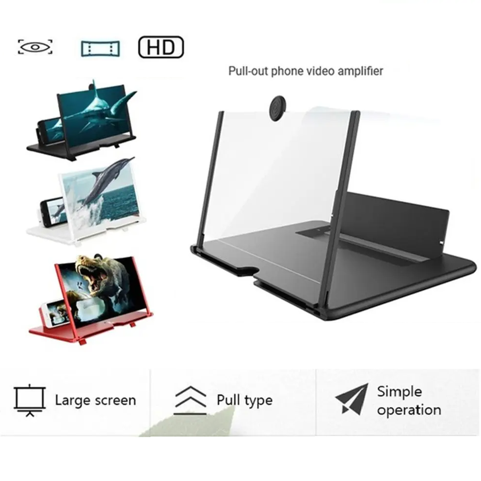 BigScreen 1+1 FREE - Portable Full High Definition Screen Magnifier