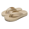 Happy™ ComfortSlippers 1+1 FREE: Lightweight Non-Slip Summer Slippers For Women