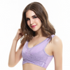 Icone™ LaceBra: Wire Free Front Cross Lace Lift Bra