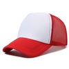 Icone™ SportyCap 1+1 FREE: Unisex Adjustable Lightweight Sporty Mesh Cap