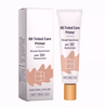 MoisturizerPrimer 1+1 FREE - All In One BB Tinted Moisturizer Primer And Sunscreen Cream